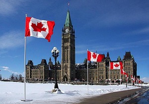 Loving Life in Downtown Ottawa - Beautiful Getaway