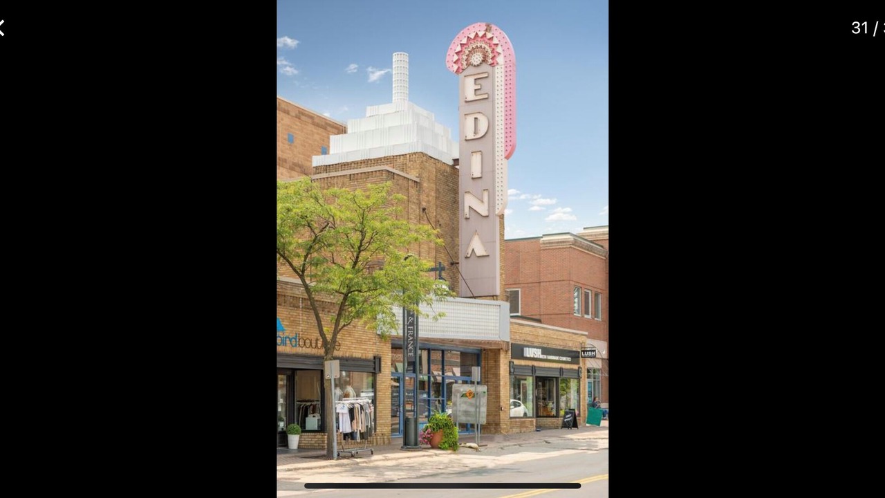 Photo of Outdoor in Fulton