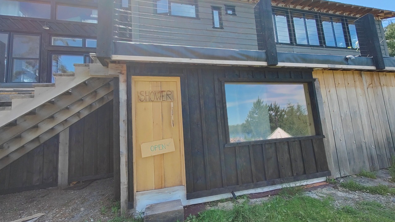 Photo of Outdoor in Washagami