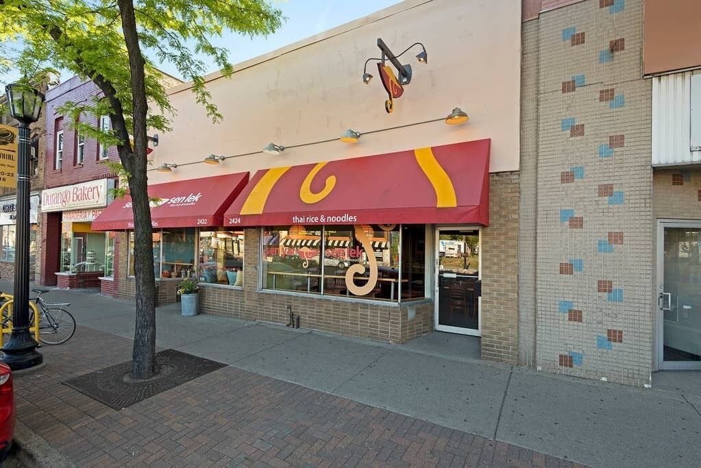Photo of Outdoor in Northeast Minneapolis