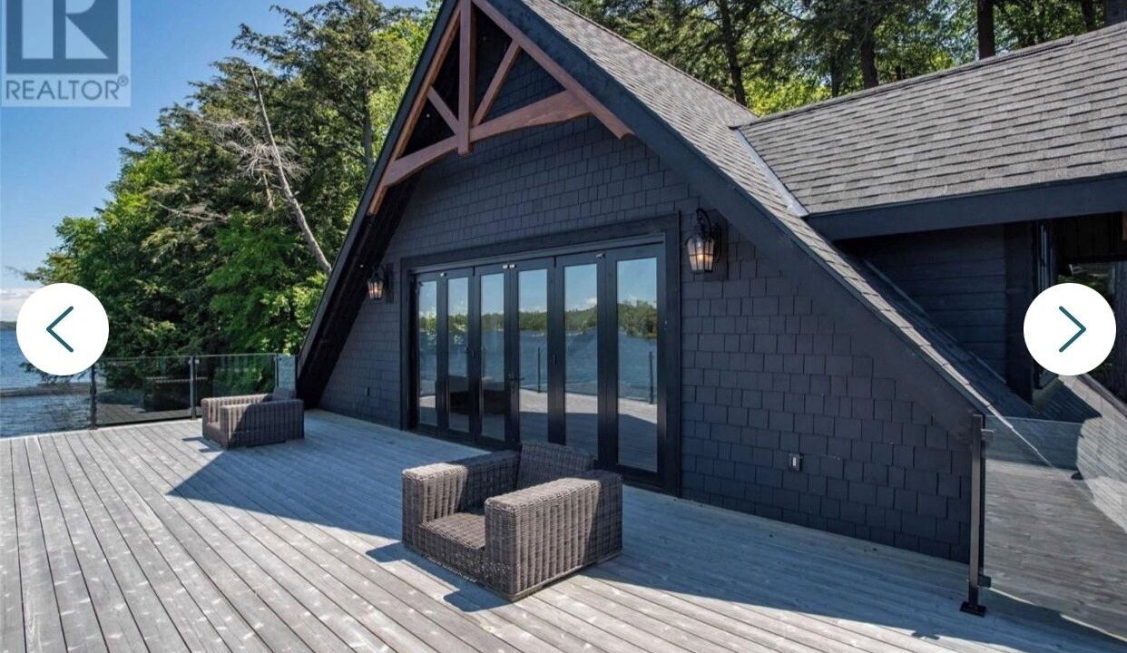 Photo of Patio Balcony in Seguin