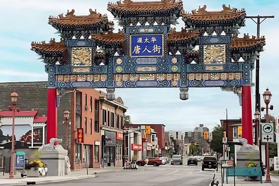 Photo of Others in Centretown West